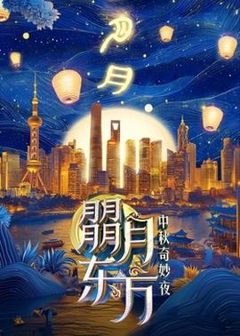 《黑帆第四季》电视剧高清全集