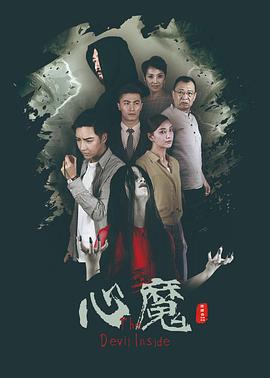《甜小姐与冷先生》电视剧高清全集