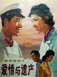 《美丽的大脚》电影高清完整版