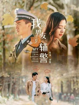 《神探亨特詹》电视剧高清全集