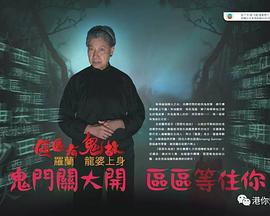《你并不特别》电视剧高清全集