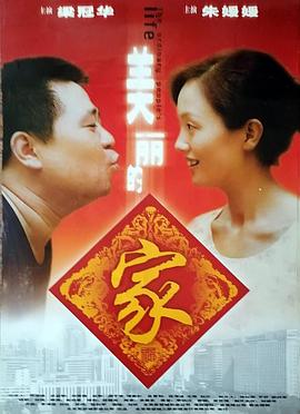 《马背上的法庭》电影高清完整版