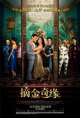 《守望的天空》电视剧高清全集