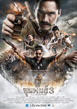 《缄默沉静的心》电影高清完整版