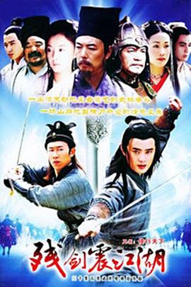《小丑回魂2》电影高清完整版