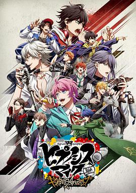 《忍者神龟：变种年代》电影高清完整版