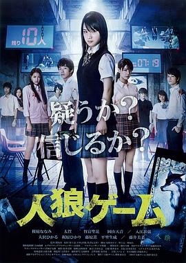 《本年二十二》电影高清完整版