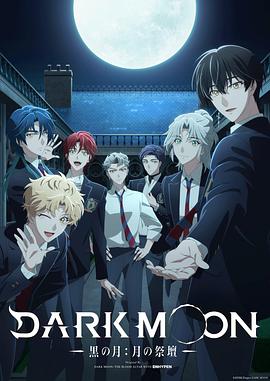 《少年行》综艺高清完整版