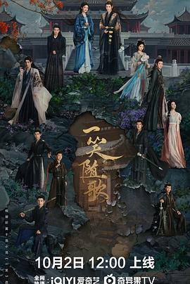 《精装追女仔》电影高清完整版