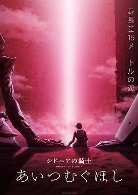 《夜魔侠：重生第一季》电视剧高清全集