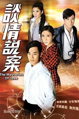 《紫檀王》电视剧高清全集