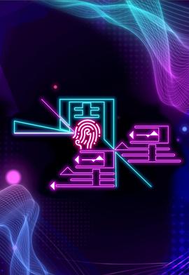 《芳芳》电影高清完整版