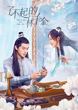 《又是圣诞》电影高清完整版