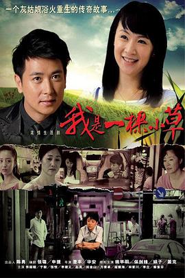 《雷霆第一关粤语》电视剧高清全集