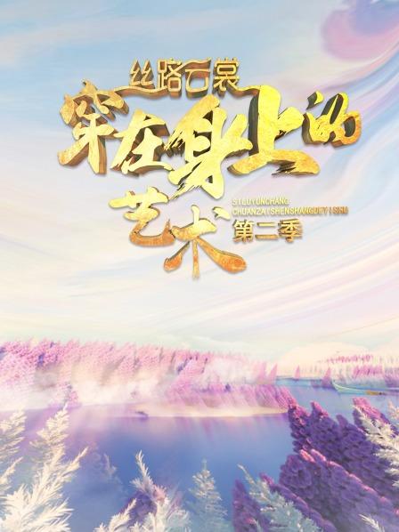 《雷霆第一关粤语》电视剧高清全集