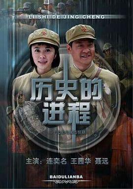 《爱的行为》电影高清完整版