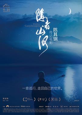 《黑帆第二季》电视剧高清全集