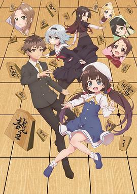 《爱情宝典》电视剧高清全集