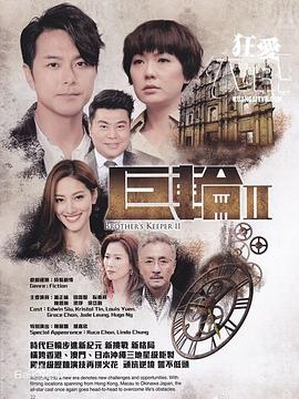 《夺命小丑》电影高清完整版