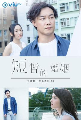 《干了这碗人间烟火》电视剧高清全集