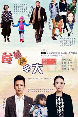 《截拳鷹爪功粤语》电影高清完整版