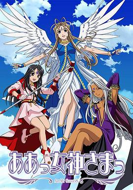 《爱很大》电影高清完整版