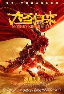 《摇曳露营第二季》动漫高清全集