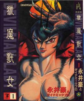 《袋鼠丝苗为两餐粤语》电视剧高清全集