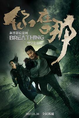 《袋鼠丝苗为两餐粤语》电视剧高清全集
