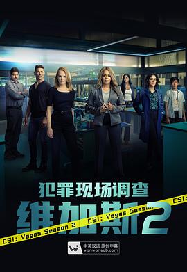 《长安的荔枝》电影高清完整版