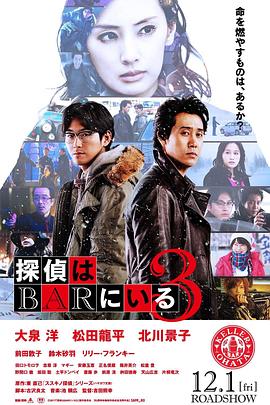 《上海之味》电影高清完整版