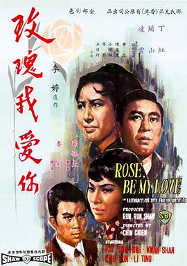 《主厨大人爱上我》电影高清完整版