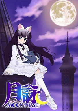 《猎鹰反击》电影高清完整版