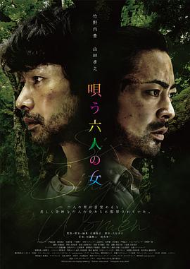 《青镜行第一季》电视剧高清全集