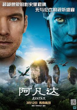 《青镜行第一季》电视剧高清全集