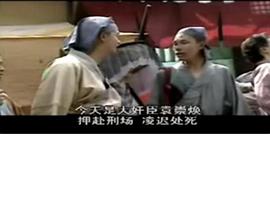 《有夭》电视剧高清全集