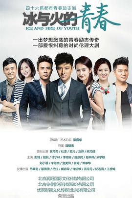 《春娥【影视说明】》电影高清完整版