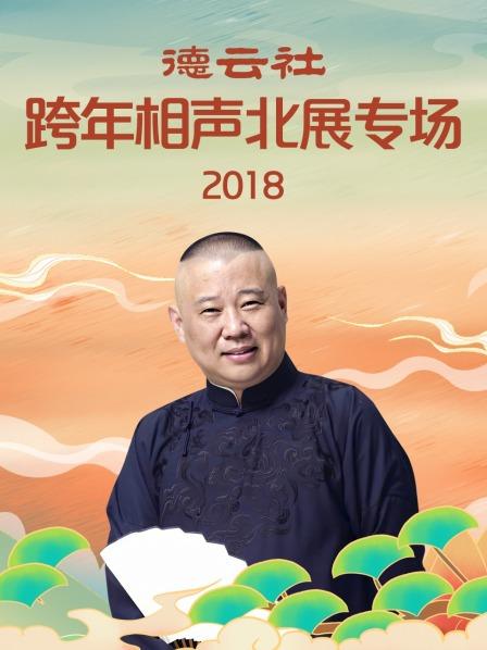 《太阳、月亮、飓风》电影高清完整版