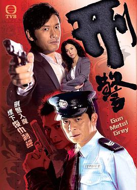 《小子有种》电影高清完整版