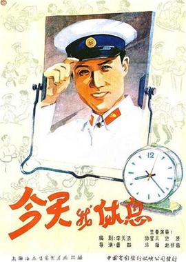 《十三号星期五：完结篇》电影高清完整版