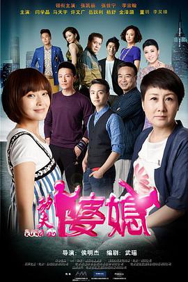 《光之战纪