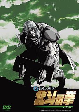 《剑女幽魂》电影高清完整版