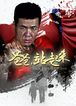 《几回魂梦与君同》电视剧高清全集
