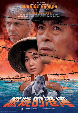 《脑大洞开》综艺高清完整版
