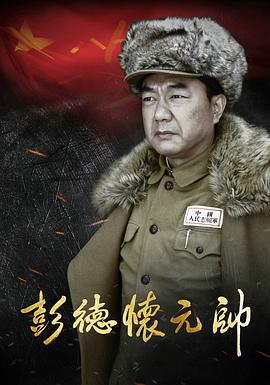 《与君重逢初见时》电视剧高清全集