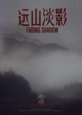 《棘手警花》电影高清完整版