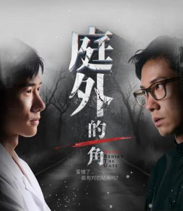《魔发精灵3》动漫高清全集