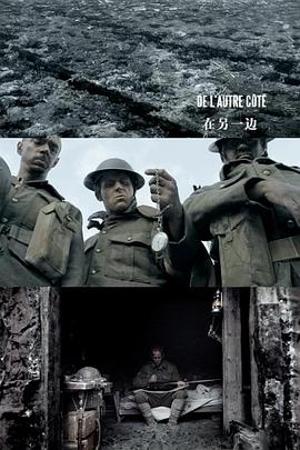 《燃心》电视剧高清全集