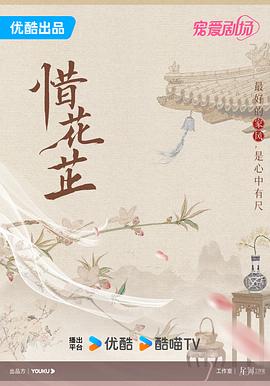 《醉拳3粤语》电影高清完整版