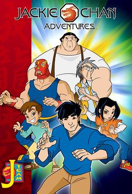 《美国派3：美国婚礼》电影高清完整版